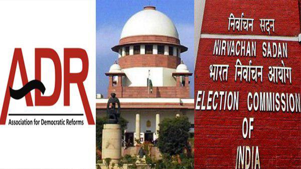 347 सीटों पर ईसी के वोटों के आंकड़ों में गड़बड़ी-एडीआर