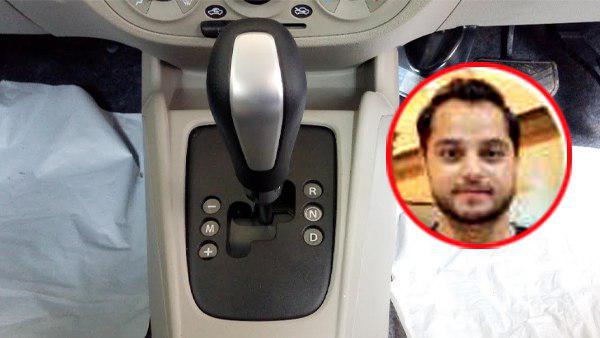 30 साल के शख्स की जान पर बन आई