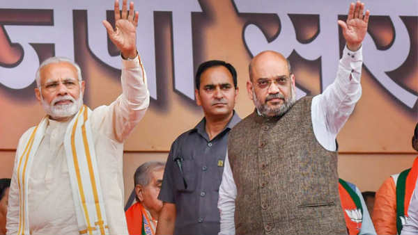 भाजपा को मिला अब तक का सर्वाधिक चंदा