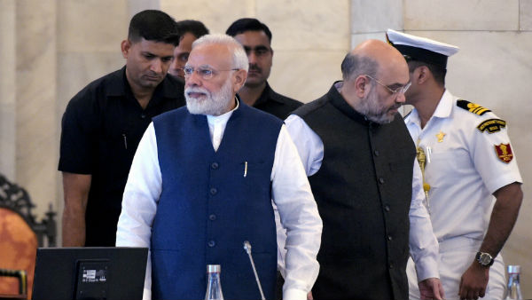 पीएम मोदी ने भिजवाया मैसेज