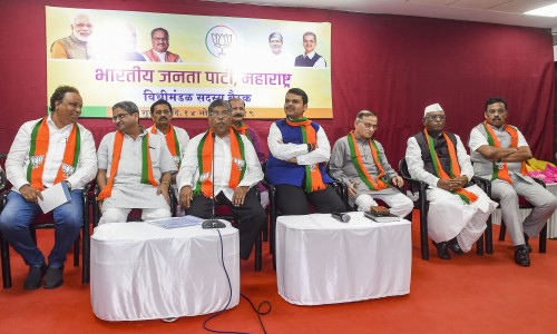 bjp bjp