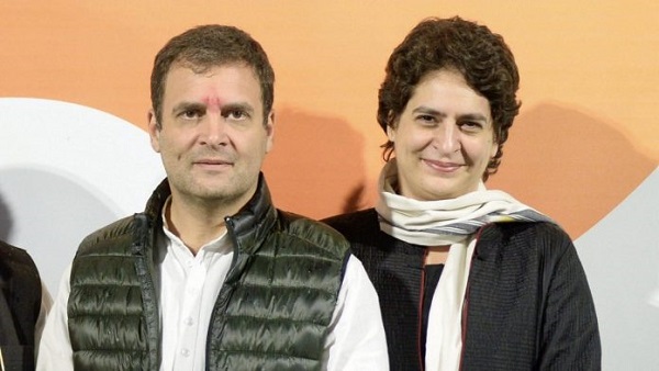 rahul gandhi and priyanka gandhi meet p chidambarm in tihar jail rahul gandhi and priyanka gandhi meet p chidambarm in tihar jail