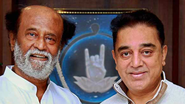 रजनीकांत और कमल हासन राजनीति में आ सकते हैं साथ...