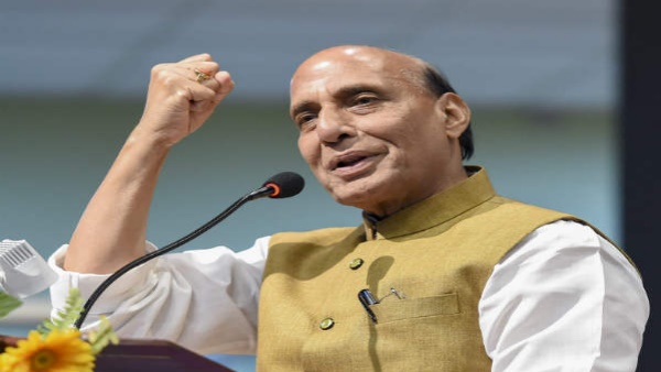 राजनाथ सिंह ने एतिहासिक बताया