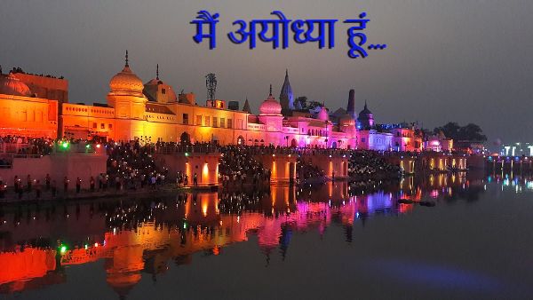 मंदिर के निर्माण में वीएचपी की होगी अहम भूमिका