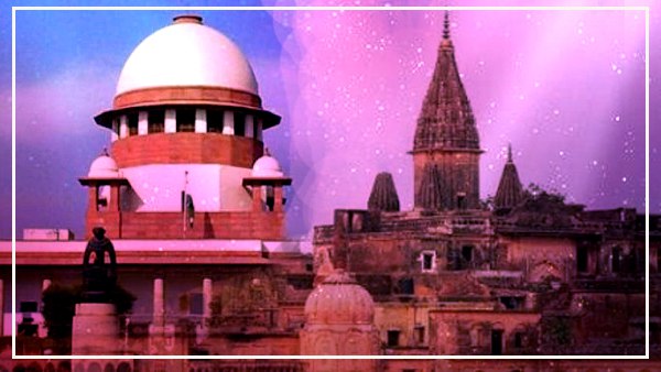 सुप्रीम कोर्ट ने फैसले में क्या कहा