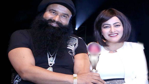 Ram rahim Ram rahim