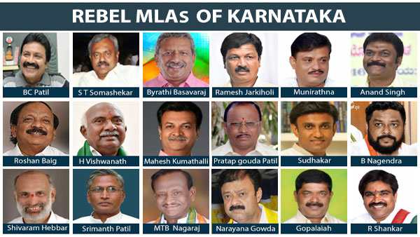 Karnataka Karnataka