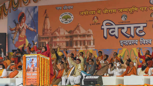 राम जन्मभूमि न्यास और संतों से संपर्क की कोशिश