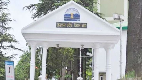 Loan on seventy three former mlas Loan on seventy three former mlas
