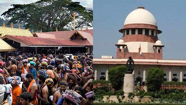 केरल सरकार को सुप्रीम कोर्ट ने दिया आदेश- सबरीमाला मंदिर के लिए लाएं अलग से कानून केरल सरकार को सुप्रीम कोर्ट ने दिया आदेश- सबरीमाला मंदिर के लिए लाएं अलग से कानून