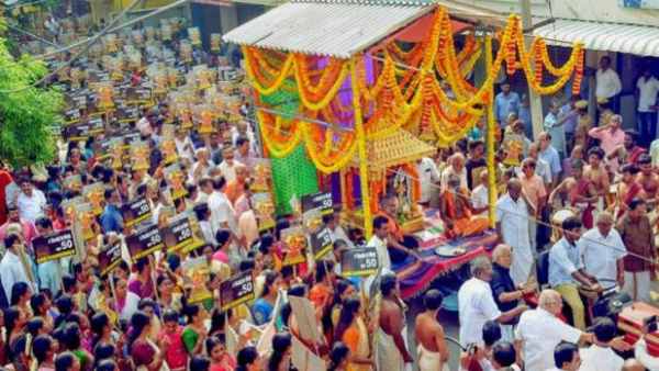 पहली बार जब यह विवाद पहुंचा कोर्ट