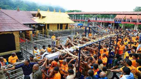 कब और कैसे शुरु हुआ विवाद