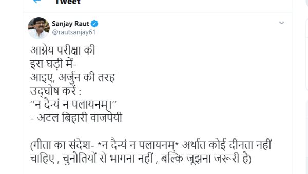 share atal bihari vajpayee poem share atal bihari vajpayee poem