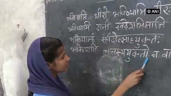 मुस्लिम बच्चे दूसरों को भी संस्कृत सिखाना चाहते हैं