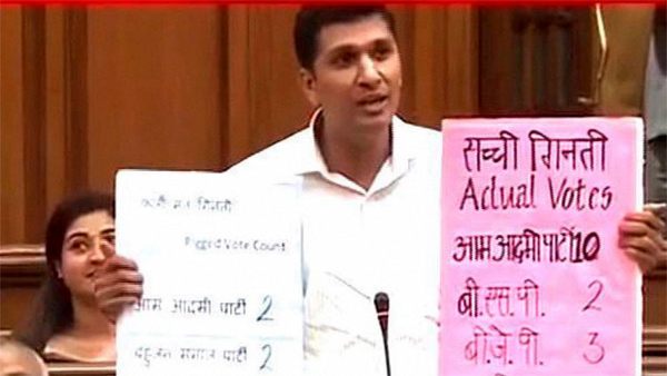 Saurabh Saurabh