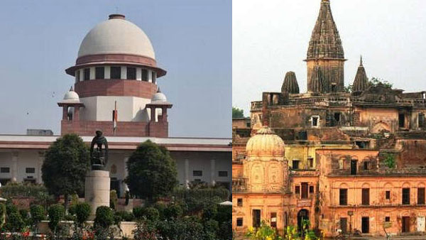 ayodhya ayodhya