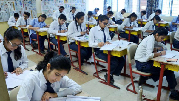 bihar board admit card 10th 2020, bihar board exam date 2020, bihar board online admit card 2020, bihar board admit card 2020 12th, bihar board admit card 2020, bihar board dummy admit card 2020, bihar board 12th model paper 2020, bseb admit card 2020, bihar board 12th exam date 2020, software, result of matric, result, bihar board compartmental result 2019, bihar board 10th admit card 2020 download, bihar board 12th admit card 2020 download, bihar board 10th exam date 2020, bihar board 2020, bihar board exam 2020, बिहार बोर्ड, बिहार बोर्ड 2020, सॉफ्टवेयर, रिजल्ट bihar board admit card 10th 2020, bihar board exam date 2020, bihar board online admit card 2020, bihar board admit card 2020 12th, bihar board admit card 2020, bihar board dummy admit card 2020, bihar board 12th model paper 2020, bseb admit card 2020, bihar board 12th exam date 2020, software, result of matric, result, bihar board compartmental result 2019, bihar board 10th admit card 2020 download, bihar board 12th admit card 2020 download, bihar board 10th exam date 2020, bihar board 2020, bihar board exam 2020, बिहार बोर्ड, बिहार बोर्ड 2020, सॉफ्टवेयर, रिजल्ट