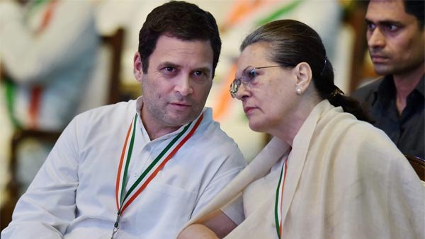सोनिया-राहुल गांधी की एसपीजी की सुरक्षा वापस लिये जाने का मुद्दा उठा