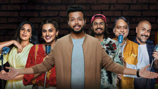 स्टैंड अप कॉमेडियन थरूर