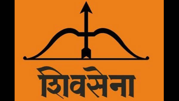 shivsena shivsena