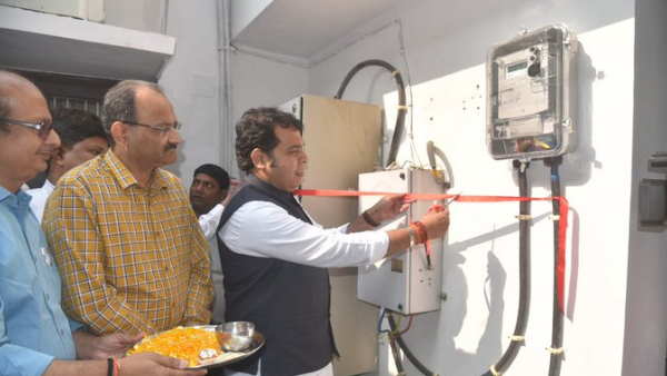 uttar pradesh pre paid meter apply in all government buildings uttar pradesh pre paid meter apply in all government buildings