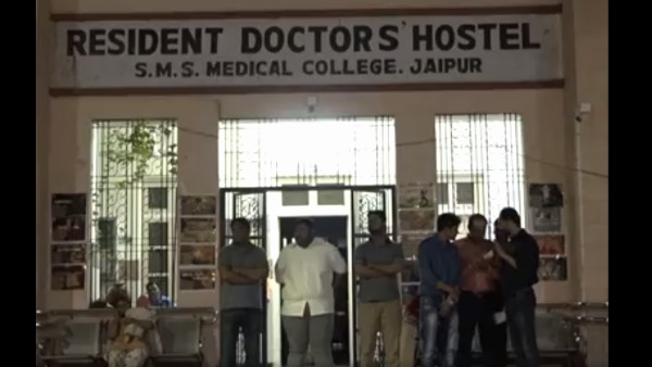 bouncers in doctors security at sms hospital jaipur bouncers in doctors security at sms hospital jaipur