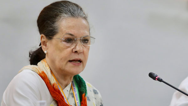 Jharkhand Assembly Elections 2019: कांग्रेस ने जारी की 40 स्टार प्रचारकों की लिस्ट, टॉप 3 में ये नाम शामिल Jharkhand Assembly Elections 2019: कांग्रेस ने जारी की 40 स्टार प्रचारकों की लिस्ट, टॉप 3 में ये नाम शामिल
