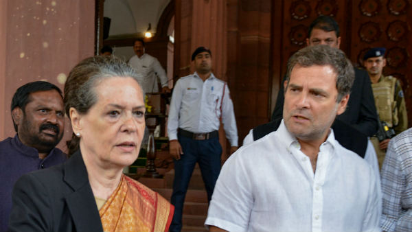 सोनिया और राहुल ने बनाई दूरी