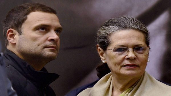 कोर्ट में सोनिया और राहुल समेत सभी अभियुक्त पेश हुए