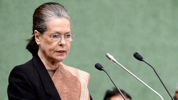 Maharashtra Assembly Elections 2019: कांग्रेस के इस सांसद ने लिखा सोनिया गांधी को पत्र, कही शिवसेना को समर्थन देने की बात Maharashtra Assembly Elections 2019: कांग्रेस के इस सांसद ने लिखा सोनिया गांधी को पत्र, कही शिवसेना को समर्थन देने की बात