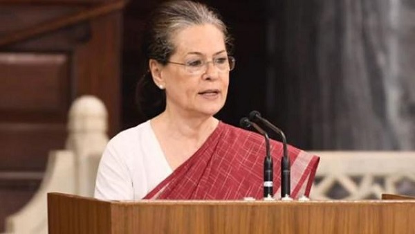झारखंड में कांग्रेस