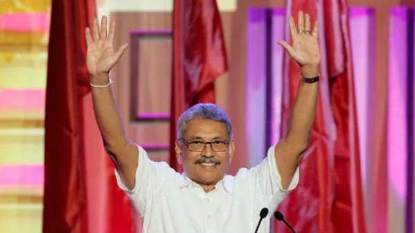 गोटाबाया राजपक्षे ने श्रीलंका का राष्ट्रपति चुनाव जीता, भारत के लिए होगा झटका गोटाबाया राजपक्षे ने श्रीलंका का राष्ट्रपति चुनाव जीता, भारत के लिए होगा झटका