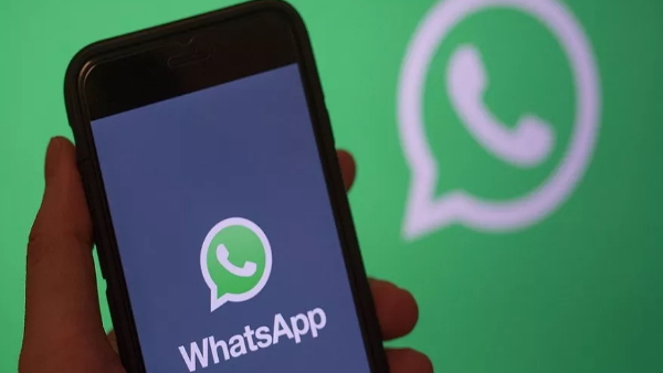 कैसे WhatsApp के जरिए हो सकता है Bank Fraud