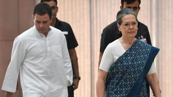 शिवसेना को समर्थन देने के पक्ष में नहीं कांग्रेस