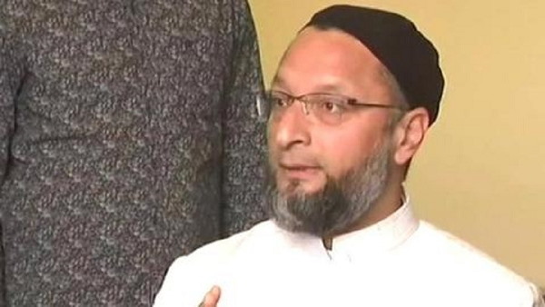 औवेसी ने कहा— हमें ऐसी खैरात की जरूरत नहीं'