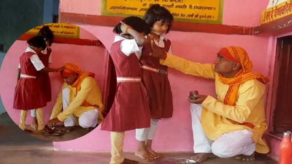 Teacher Raja Bhaiya Soni Katni Mp Teacher Raja Bhaiya Soni Katni Mp