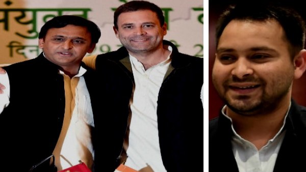 Rahul Rahul