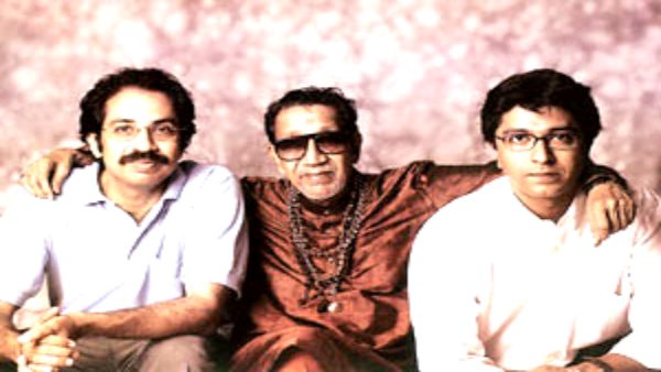 Udhav Udhav