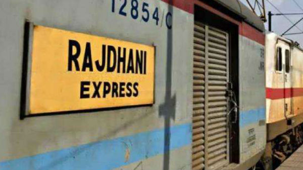 अब यहां खाना 145 रुपए की जगह 245 रुपए में मिलेगा