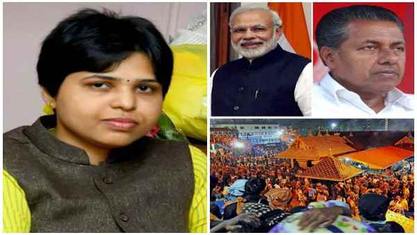 2018 में भक्तों ने दी थी खुदकुशी की धमकी