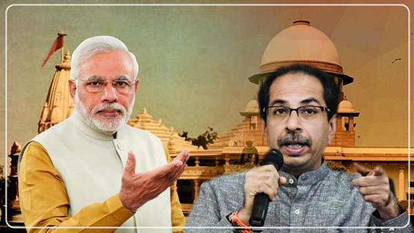 'मोदी सरकार ना ले श्रेय'