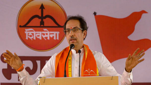 udhav udhav