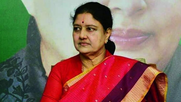 Income tax department huge blow to Sasikala confiscated benami property Rs 15 hundred crore Income tax department huge blow to Sasikala confiscated benami property Rs 15 hundred crore