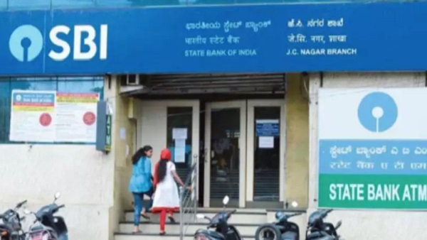 घर बैठे दूसरी ब्रांच में ट्रांसफर करें अब SBI अकाउंट
