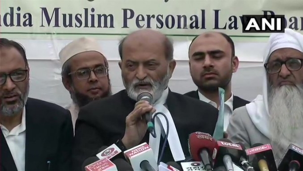 AIMPLB said Can not accept SC verdict as justice will explore legal recourse AIMPLB said Can not accept SC verdict as justice will explore legal recourse