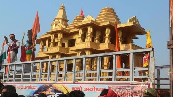 कई समिति, एनजीओ, संगठन ले रहे चंदा