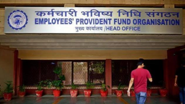 EPFO नहीं मांगता आपसे ये जानकारी