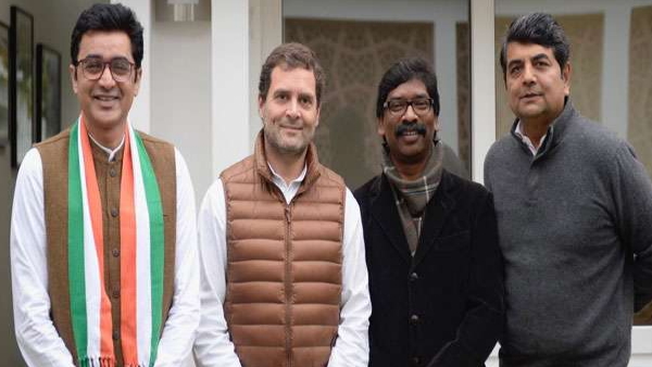 महागठबंधन