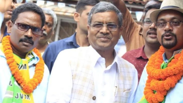 झारखंड विकास मोर्चा